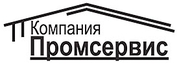 Дежурный электрик в Московскую область в России